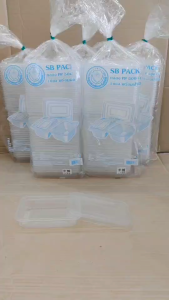 (ชุดละ 5 แพค) กล่องข้าว PP 500 CC. 1 ช่อง  ฝาแยก พร้อมฝาปิด แพคละ 25 ใบ ยี่ห้อSB