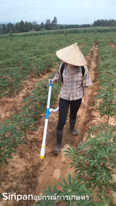 เครื่องหยอดปุ๋ย เป้หยอดปุ๋ย สินค้าโรงงานไทย พร้อม ส่งสีขาว