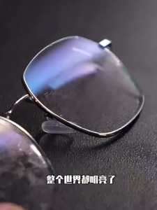 Lens Cleaning Wipes (1 Piece) Glasses Cleaning Lap For Eyeglasses Sunglasses Easy Wet Disposable Wipes