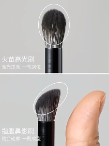Professional Nose Shadow Brush Face Eye Shadow Detail Brush Multi-Functional Highlighter Brush Foundation Concealer Makeup Brushes