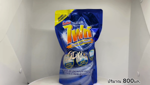 keywords: ไฟท์ ผลิตภัณฑ์ขจัดคราบ ขนาด 800ML, Fight Stain Remover, ผลิตภัณฑ์ขจัดคราบ