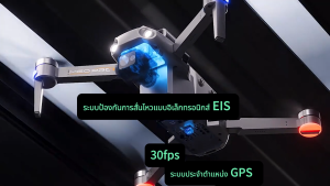 ระดับ DJI โดรน drone โดรนบังคับ โดรนติดกล้อง drones with camera 8K กล้องคู่ HD แท่นเมฆเครื่องกลสามแกน รีโมทสัมผัสหน้าจอ 5.5 นิ้ว อายุการใช้งานแบตเตอรี่48นาที ระยะรีโมทยาวพิเศษ20000เมตร บินกลับมัลติฟังก์ชั่น GPS หลีกเลี่ยงอุปสรรค  ออปติคัลโฟลว์โฮเวอร์