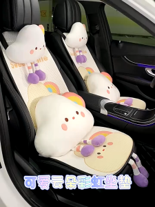 【COD】Universal Car Seat Cushion Pad Cute Cartoon Front Rear Seat Mat Cartoon Lumbar Waist Support Backrest Headrest Breathable Non-slip Cushion