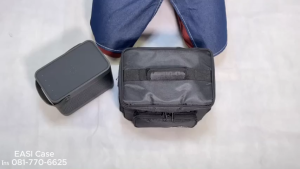 EASI Case รุ่น BT1-B กระเป๋าลำโพง B&O Beolit17 หรือ Beolit20 วัสดุผ้า สีดำ ขนาด 23x14x19 ซม.