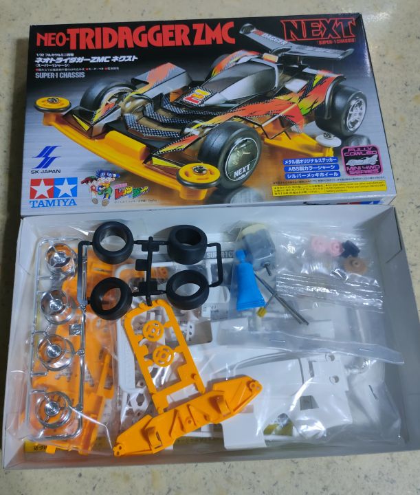 Neo Tridagger ZMC NEXT (Super I chassis) - white - Lazada | Lazada PH