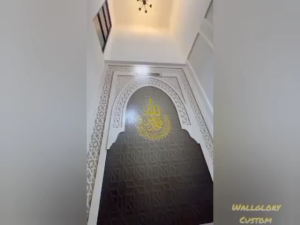 DISKON WALLPAPER MASJID 3D - WALLPAPER DINDING MIHRAB MASJID 3D
