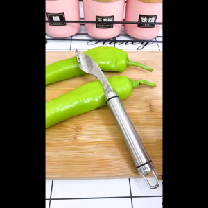 Stainless steel pepper core remover Tiger skin green pepper seed remover Multi-function core remover Kitchen small tool
