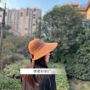 Wide Brim Sun Hat Summer Beach Ribbon Straw Hat Ladies Outdoor UV Protection Sunscreen Caps