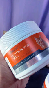 [Local Delivery] PUAINTA Lecithin Supplement for Cats Anti-Hair Loss Nourishing Hair Follicle Health Care Products 200g