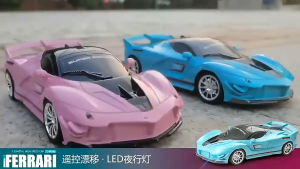 Mainan Anak Mobil Remote Control Sports Car 1:18 Scale High Speed Electric Toy Vehicle Dengan Lampu