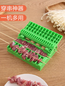 Nhà sản xuất bán buôn dụng cụ kẹp xiên thịt tấm kẹp xiên thịt