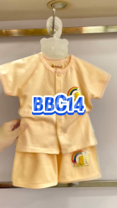 Bộ sơ sinh cotton màu tay ráp lăn cài giữa Babiboo bộ ngắn sơ sinh - BBC14