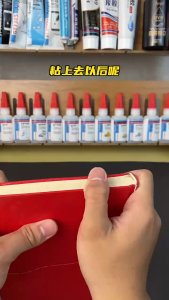 1pcs 60ml Book Binding Glue Book Repair Glue Book Adhesive Glue For Book Binding Repairing