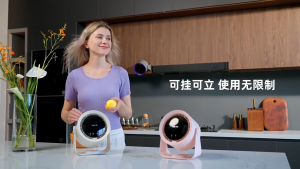 Circulating Fan Wall Mount Desktop 100 Speed High Speed Turbo Silent Fan Desktop Fan USB Digital Display 4000mah Large Capacity