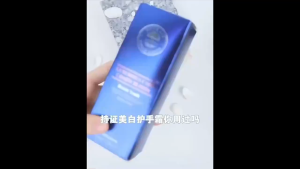 Kem dưỡng da tay dưỡng ẩm làm trắng da SOYRAIE 100g Làm sáng da tay giúp cải thiện tình trạng khô tay khử nước chống nứt da tay