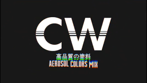 Proton Waja 0027 Teal Blue Met Touch Up Paint  DIY Aerosol Cat Aikka CW Spray Bottle 370ml Proton Kaler Lama  补漆 老车