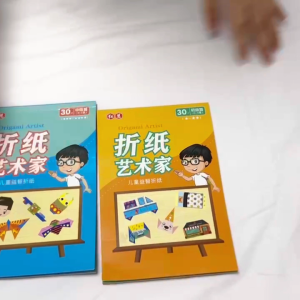 Ivorybaby Buku Origami 3D Craft Lipat Warna Mainan Diy Kertas Melipat Hewan Lucu Anak