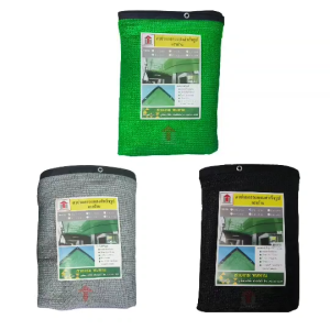 Union สแลนกันแดด แสลน สแลม ตาข่ายกรองแสง กว้าง 2 เมตร ยาว 30 เมตร สีเขียว 80 % สแลนเย็บขอบ งานถัก 3 เข็ม ยาว 4 /6 /8 เมตร+เชือกไนล่อน 4 มิล