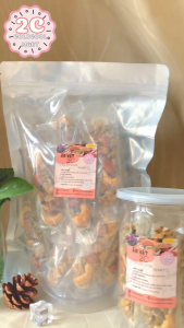 Bánh Thuyền Mix Hạt Dinh Dưỡng 2c Mart