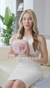 SukGarden 4in1 Laundry Pods (Rose Essential Fragrance) 52 Pods/Container - Premium Fragrance Detergent Pods Laundry 蔬果园维多利亚玫瑰精油香氛4D洗衣凝珠 52珠/盒