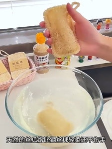 Loofah Sponge Dishwashing Scrubber All-Purpose Scouring Pads  Natural Loofah Kitchen 丝瓜洗碗海绵
