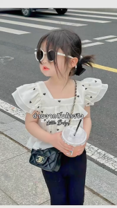 เสื้อผ้าเด็กผู้หญิงสไตล์เกาหลี เสื้อเป็นผ้าชีฟอง กางเกงผ้าร่อง น้ำหนัก5-25กิโลกรัม รหัสDSS