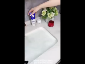 Cao An Tang Whitening Cleanser Deep Cleansing Oil Control Moisturize Brighten Skin 110g SG Ready Stock