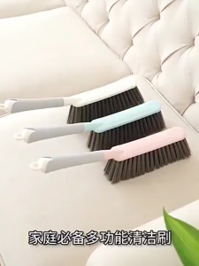 Chổi quét Bàn Ghế Sofa Tủ Quần Áo Ga Giường GD816-ChoiSoFa