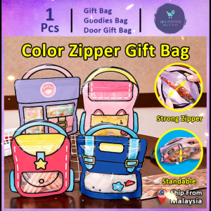 Gift Bag Small Colorful School Bag Zip lock Zipper Bag (152) Goodies Bag Door Gift Bag Snacks Candy Biscuit Portable Bag Cartoon Gift Packaging Beg