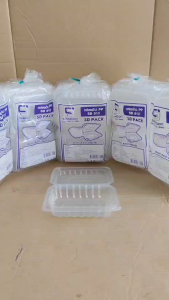 (ชุดละ 5 แพค) กล่องข้าว PP SB912 กล่องข้าวพลาสติก กล่องอาหารพลาสติก PP ฝาพับ แพคละ 25 ใบ ยี่ห้อSB