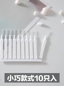 Sikat Mini Pembersih Telepon & Shower Head: Panduan Lengkap