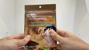 อิสมี ราสยาน สมุนไพรผงขัด & พอกผิว ISME RASYAN ISME RASYAN มะขามผง ขมิ้นชันผง ดินสอพอง ผงเมล็ดกาแฟ 1 ซอง