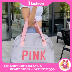 iFASHION 1377 Extendable Wet Dry Hand Carry Travel Luggage Duffel Bag Beg Besar Melancong Balik Kampung Bersalin
