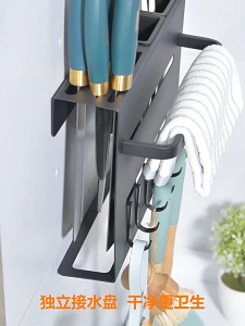 [OKLIFE. SG]Wall-Mounted  Cage Spoon Draining Tray Storage Box Kitchen Storage Rack/ Knife Holder Chopsticks Rack/Without drilling storage box chopsticks tube wall-mounted