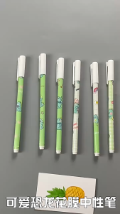 Set 5 bút gel ngòi 0.5mm nhiều họa tiết dễ thương LILA S5BNAP