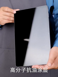 TEMPERED GLASS XIAOMI REDMI PAD SE 8.7 INCH / REDMI PAD SE 11 INCH SCREEN PROTECTOR ANTI GORES LAYAR