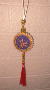 Gantungan Spion Mobil Kaligrafi Allah-Muhammad | Gantungan kaca spion mobil dalam | Gantungan kaca spion dalam |gantungan spion mobil pakai foto |gantungan kaca spion mobil |gantungan kaca spion tengah mobil | gantungan spion mobil lafad allah | ga