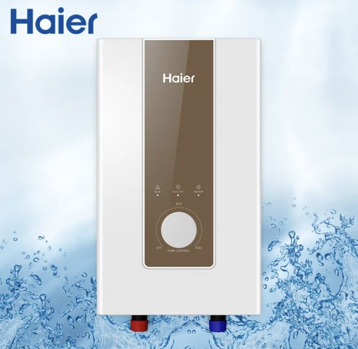 HAIER WATER HEATER Lazada PH