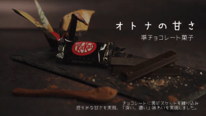 Date 26 Bánh socola KitKat Nhật Bản các vị gói 140gr: vị trà xanh socola socola đắng vị dâu