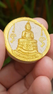 หลวงพ่อทันใจ จตุคามรามเทพ วัดหนองว่านเหลือง จ.ฉะเชิงเทรา (รุ่นรวยทันใจ) พระ จตุคาม พระจตุคาม - Lazada