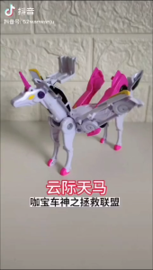 2pcs Hello Carbot Unicorn Mirinae Prime Unity Series Transformation Transforming Action Figure Robot Vehicle Car Toy