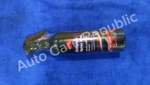 3M 39034E Extreme Spray Wax สเปรย์เคลือบเงาสีรถยนต์ 400 มล. (แถมฟรีผ้า 1 ผืน)