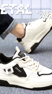 Giày nam thể thao sneaker trắng đen da PU dễ vệ sinh phong cách Hàn Quốc GH37 - 2SEVEN