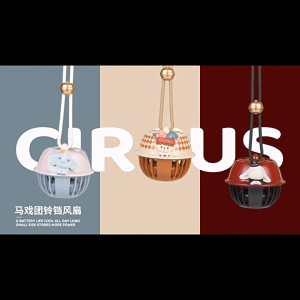 🔥จัดส่งที่รวดเร็ว🔥พัดลมห้อยคอ พัดลมพกพา พัดลมชาจเก็บไฟ USB เสียงรบกวนต่ำ พกพาสะดวก สไตล์ตัวตลกละครสัตว์ ลายช้าง