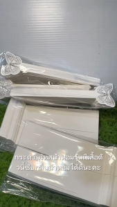 กระดาษเทสน้ำหอม ผีเสื้อ 100 ชิ้น ขนาด 10x120 mm  002406
