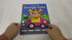 Googly Eyes Cute Animals Colouring Book For Kids (48 Pages)