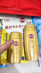 Nội địa Nhật - Hàng sẵn - Sữa chống nắng KOSÉ Suncut Perfect UV Milk 50ml SPF50+ PA++++