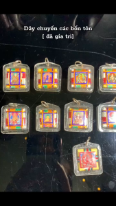 [Đã Gia Trì] Dây Chuyền Đeo Cổ 12 Bổn Tôn (Liên Hoa SinhA Di Đà Tara XanhQuan ÂmHoàng Thần TàiDược Sư PhậtThích Ca)