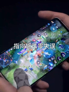 Găng tay chơi game Flydigi Sleeve P1 / P1 Lite - Thiết kế cong thái học co dãn 3 chiều