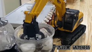 HUINA 1571 rc diecast alat berat grab loader 16ch 2.4ghz konstruksi